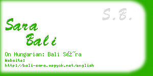 sara bali business card